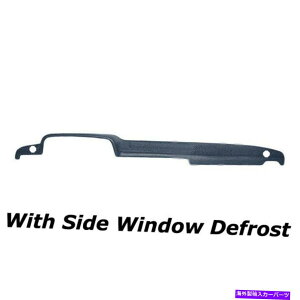 Dashboard Cover 79-83̃Jo[C11-104g^sbNAbv_[Nu[_bVJo[TChEBhEftXg Coverlay 11-104 for 79-83 Toyota Pickup Dark Blue Dash Cover Side Window Defrost