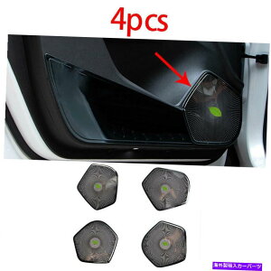 Dashboard Cover 2018-2019 2020�L���f���b�NXT4�u���b�N�X�`�[���C���i�[�h�A�X�s�[�J�[�J�o�[�f�R���[�V���� For 2018-2019 2020 Cadillac XT4 Black Steel Inner Door Speaker Cover Decoration�y���s�A���i�z