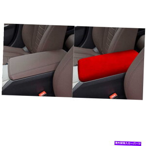 Dashboard Cover BMW 3�V���[�Y2020+ LHD�J�[�I�[�g�A�N�Z�T���[�A�[�����X�g�{�b�N�X�J�o�[�g�����������b�h�p For BMW 3 Series 2020+ LHD Car Auto Accessories armrest box Cover Trim Decor Red