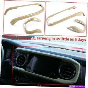 Dashboard Cover g^^R}2016-2020̃ZgR\[_bV{[hplJo[gXebJ[ Central Console Dashboard Panel Cover Trim Stickers For Toyota Tacoma 2016-2020
