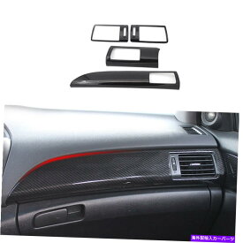 Dashboard Cover Honda Accord 14-2017 ABSカーボンファイバーL＆R ACエアアウトレットベントカバートリムに適合 Fit For Honda Accord 14-2017 ABS Carbon Fiber L&R AC Air Outlet Vent Cover Trim