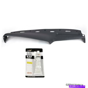 Dashboard Cover �t�����g�_�b�V���J�o�[�L���b�v�X�L���I�[�o�[���C���`�_�b�V���{�[�h94-97�_�b�W�����Ƀt�B�b�g Front Dash Cover Cap Skin Overlay Molded Dashboard Fit For 94-97 Dodge Ram�y���s�A���i�z