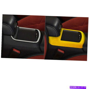 Dashboard Cover �_�b�W2016-2021�_�b�W�`���[�W���[LHD�J�[�E�H�[�^�[�J�b�v�z���_�[�p�l���J�o�[�C�G���[ For DODGE 2016-2021 Dodge Charger LHD Car Water Cup Holder Panel Cover Yellow�y���s�A���i�z