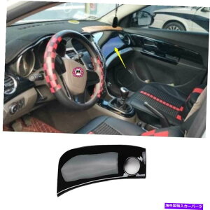 Dashboard Cover V{[N[Y2010-2015OXubN_bV{[hRpCbgXgbvJo[plp For Chevrolet Cruze 2010-2015 Gloss Black Dashboard Co-Pilot Strip Cover Panel