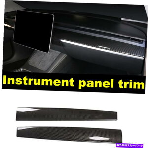 Dashboard Cover �e�X�����f��3 2017-2021�J�[�{���t�@�C�o�[ABS�R���\�[���_�b�V���{�[�h�J�o�[�g����2PCS For Tesla Model 3 2017-2021 carbon fiber ABS Console dashboard cover trim 2pcs�y���s�A���i�z