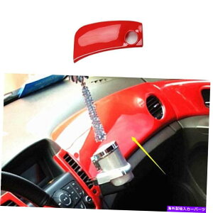 Dashboard Cover V{[N[Ŷ߂̌̂ԂHу_bV{[hXgbvJo[pl2010-2015 Glossy Red Co-Pilot Dashboard Strip Cover Panel For Chevrolet Cruze 2010-2015