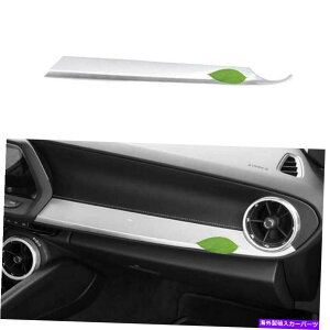 Dashboard Cover V{[J}2016-21Vo[Rsbg_bV{[hXgbvJo[g1PCSɓKĂ܂ Fit For Chevrolet Camaro 2016-21 Silver Co-Pilot Dashboard Strip Cover Trim 1PCS