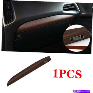 Dashboard Cover 2015-2020�t�H�[�h�G�b�W�s�[�`�E�b�h�O���C���R�s�[�p�C���b�g�_�b�V���{�[�h�X�g���b�v�J�o�[�g����1PC For 2015-2020 Ford Edge Peach Wood Grain Co-pilot Dashboard Strip Cover Trim 1pc