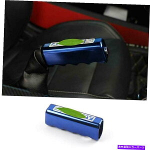 Dashboard Cover Ford Mustang Shelby 2015-2022p̃u[A~jEnhu[Lo[gJo[1PCS Blue Aluminum Hand Brake Lever Trim Cover 1PCS For Ford Mustang Shelby 2015-2022