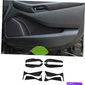 Dashboard Cover �t�H�[�h�G�b�W2015-21�p�̃��U�[�J�[�{���t�@�C�o�[�C���i�[�h�A�A���`�L�b�N�p�l���J�o�[8PCS Leather Carbon Fiber Inner Door Anti-Kick Panel Cover 8PCS For Ford Edge 2015-21�y���s�A���i�z