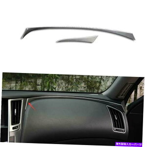 Dashboard Cover Vo[X`[̃Rsbg_bV{[hXgbvJo[CtBjeBQ70 2014-2019ɓKĂ܂ Silver Steel Co-Pilot Dashboard Strip Cover Trim Fit For Infiniti Q70 2014-2019