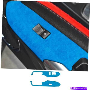 Dashboard Cover �_�[�N�u���[�X�G�[�h�E�B���h�E���t�g�p�l���X�C�b�`�t�H�[�h�}�X�^���O�̃J�o�[�g����2015-2021 Dark Blue Suede Window Lift Panel Switch Cover Trim For Ford Mustang 2015-2021