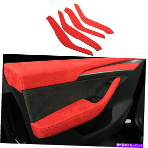 Dashboard Cover ���b�h�X�G�[�h�C���e���A�h�A�A�[�����X�g�p�l���J�o�[�g�����e�X�����f��Y 2020-2022�p Red Suede Interior Door Armrest Panel Cover Trim 4pc For Tesla Model Y 2020-2022�y���s�A���i�z