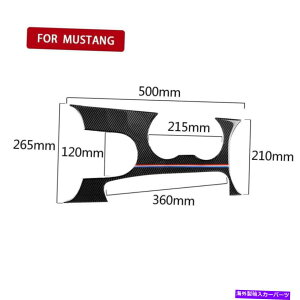 Dashboard Cover tH[h}X^Ô߂̃J[MAVtgmuplJo[XebJ[CeAg2015-20 Car Gear Shift Knob Panel Cover Sticker Interior Trim For Ford Mustang 2015-20