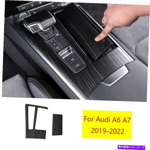 Dashboard Cover �A�E�f�BA6 A7 2019-22�u���b�N�E�b�h�O���C���~�h���R���\�[���M�A�V�t�g�p�l���J�o�[2x�p For Audi A6 A7 2019-22 Black Wood Grain Middle Console Gear Shift Panel Cover 2X�y���s�A���i�z