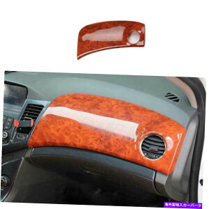 Dashboard Cover �V�{���[�N���[�Y2010-2015�p�̖ؐ������̕����c�܃_�b�V���{�[�h�X�g���b�v�J�o�[�p�l�� Wood Grain Co-Pilot Dashboard Strip Cover Panel For Chevrolet Cruze 2010-2015