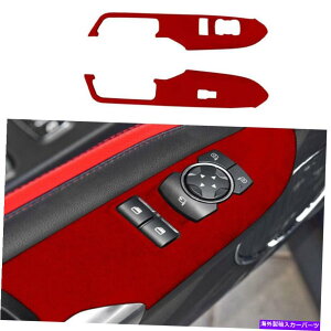 Dashboard Cover Ford Mustang 2015-2022̃_[NbhXG[hX^C̃EBhEtgplXCb`Jo[ Dark Red Suede Style Window Lift Panel Switch Cover For Ford Mustang 2015-2022