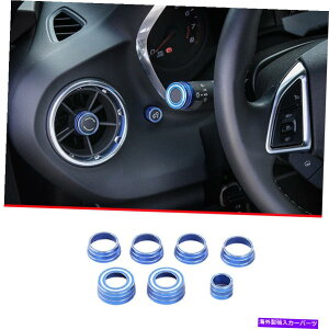 Dashboard Cover V{[J}̂߂̃u[A~jER\[LRGAAEgbgxgmuJo[2016-2022 Blue Aluminum Console L&R Air Outlet Vent Knob Cover For Chevry Camaro 2016-2022