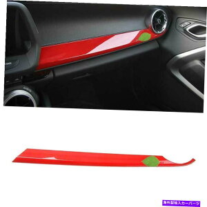 Dashboard Cover V{[J}2016-2021bhRpCbg_bV{[hXgbvJo[g1cps Fit For Chevrolet Camaro 2016-2021 Red Co-Pilot Dashboard Strip Cover Trim 1CPS