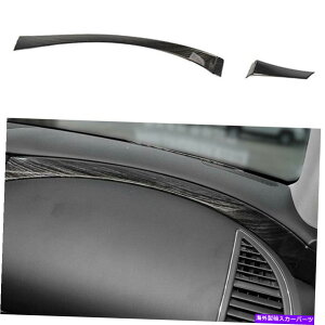 Dashboard Cover YA}_pg[17-2020̃ubNEbhOCRpCbg_bV{[hXgbvJo[ Black Wood Grain Co-Pilot Dashboard Strip Cover For Nissan Armada Patrol 17-2020
