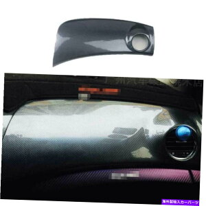 Dashboard Cover V{[N[ỸJ[{p^[RpCbg_bV{[hXgbvJo[pl2010-15 Carbon Pattern Co-Pilot Dashboard Strip Cover Panel For Chevrolet Cruze 2010-15