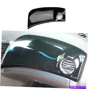 Dashboard Cover V{[N[ỸOXubNRpCbg_bV{[hXgbvJo[pl2010-2015 Gloss Black Co-Pilot Dashboard Strip Cover Panel For Chevrolet Cruze 2010-2015