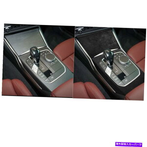 Dashboard Cover BMW 3 4�V���[�Y2020+�J�[�Z���^�[�R���\�[���p�l���J�o�[�K�[�j�b�V���g�����u���b�N�p For BMW 3 4 Series 2020+ LHD Car Center Console Panel Cover Garnish Trim Black�y���s�A���i�z