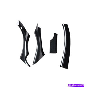 Dashboard Cover Acura TSX 2009-2014�J�[�{���t�@�C�o�[�X�^�C���Z���^�[�R���\�[���_�b�V���{�[�h�p�l���J�o�[�p For Acura TSX 2009-2014 Carbon Fiber Style Center Console Dashboard Panel Cover�y���s�A���i�z
