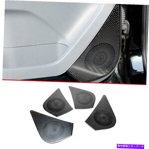 Dashboard Cover tH[hW[p̃ubN`^Ci[hAXs[J[plJo[g4PCS 15-2022 Black Titanium Inner Door Speaker Panel Cover Trim 4pcs For Ford Ranger 15-2022