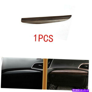 Dashboard Cover tH[hGbW2015-2020s[`EbhOCRs[pCbg_bV{[hXgbvJo[gɓK܂ Fit for Ford Edge 2015-2020 Peach Wood Grain Co-pilot Dashboard Strip Cover Trim