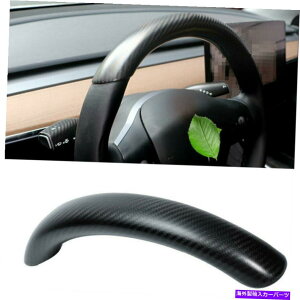 Dashboard Cover �}�b�g�J�[�{���t�@�C�o�[�X�e�A�����O�z�C�[���V�[�g�J�o�[�e�X�����f��3 21-22 T�̃g���� Matt Carbon Fiber Steering Wheel Sheet Cover Trim For Tesla Model 3 21-22 T�y���s�A���i�z