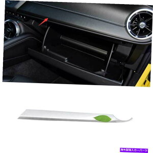 Dashboard Cover �V���o�[�R�s���b�g�_�b�V���{�[�h�X�g���b�v�J�o�[�g�����V�{���[�J�}���ɓK����1PC 16-2021 Silver Co-Pilot Dashboard Strip Cover Trim 1PCS Fit For Chevrolet Camaro 16-2021