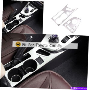 Dashboard Cover �g���^�J���[��2014-2019�V���o�[�X�`�[���C���i�[�M�A�{�b�N�X�V�t�g�p�l���J�o�[�g�����p For Toyota Corolla 2014-2019 Silver Steel Inner Gear Box Shift Panel Cover Trim�y���s�A���i�z