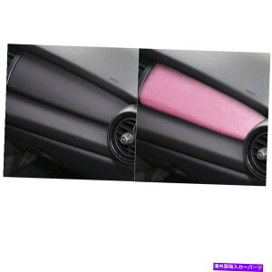 Dashboard Cover �~�j2014-2020 F55 F56 F57�J�[�C���e���A�Z���^�[�R���\�[���p�l���g�����J�o�[�u���[ For MINI 2014-2020 F55 F56 F57 Car Interior Center Console Panel Trim Cover Blue�y���s�A���i�z