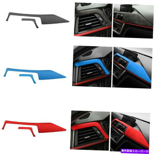 Dashboard Cover BMW 3/4�V���[�YGT 13-19�t�����g�Z���^�[�R���\�[���_�b�V���{�[�h�J�o�[�g�����u���[2pcs For BMW 3/4 series GT 13-19 Front Center Console Dashboard Cover Trim Blue 2PCS�y���s�A���i�z