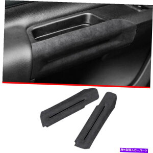 Dashboard Cover �t�H�[�h�}�X�^���O2015-2022�O���[�X�G�[�h�C���e���A�h�A�A�[�����X�g�t���[���J�o�[2PCS�ɓK���Ă��܂� Fit For Ford Mustang 2015-2022 Gray Suede Interior Door Armrest Frame Cover 2pcs�y���s�A��