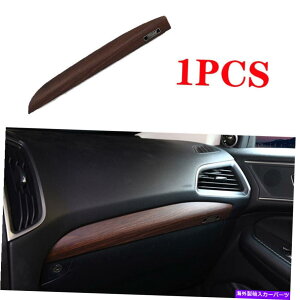 Dashboard Cover �t�H�[�h�G�b�W2015-2020�s�[�`�E�b�h�O���C���R�s�[�p�C���b�g�_�b�V���{�[�h�X�g���b�v�J�o�[�g����1PC For Ford Edge 2015-2020 Peach Wood Grain Co-pilot Dashboard Strip Cover Trim 1pc