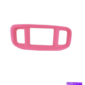 Dashboard Cover Dodge 2016-2021 Dodge Charger LHD Car GPS�i�r�Q�[�V�����p�l���J�o�[�g�����s���N For DODGE 2016-2021 Dodge Charger LHD Car GPS Navigation Panel Cover Trim Pink�y���s�A���i�z
