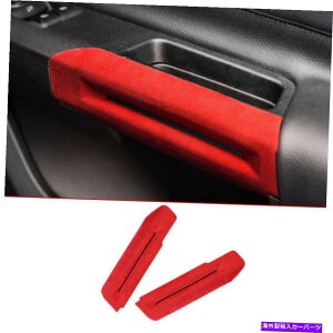 Dashboard Cover �t�H�[�h�}�X�^���O2015-2022���b�h�X�G�[�h�C���e���A�h�A�A�[�����X�g�t���[���J�o�[�g����2PCS For Ford Mustang 2015-2022 Red Suede Interior Door Armrest Frame Cover Trim 2pcs�y���s�A���i�z