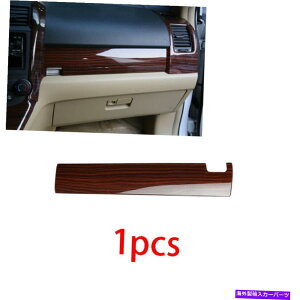 Dashboard Cover z_CRV CR-V 2007-2011 ABSEbhOCRsbg_bV{[hXgbvJo[gp For Honda CRV CR-V 2007-2011 ABS Wood Grain Co-Pilot Dashboard Strip Cover Trim