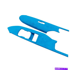 Dashboard Cover �_�[�N�u���[�X�G�[�h�E�B���h�E���t�g�p�l���X�C�b�`�t�H�[�h�}�X�^���O�̃J�o�[�g����2015-2021 Dark Blue Suede Window Lift Panel Switch Cover Trim For Ford Mustang 2015-2021
