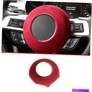 Dashboard Cover tH[h}X^O2015-2022_[NbhXG[hXeAOzC[t[Jo[g1PCS For Ford Mustang 2015-2022 Dark Red Suede Steering Wheel Frame Cover Trim 1pcs