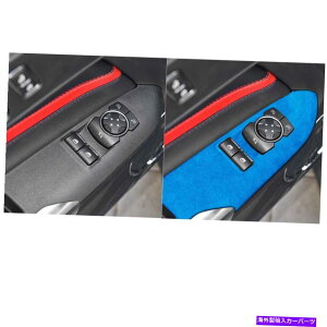 Dashboard Cover tH[h}X^O2015-2019 LHDJ[EBhEtgXCb`{^plJo[u[ For Ford Mustang 2015-2019 LHD Car Window Lift Switch Button Panel Cover Blue