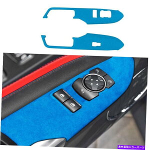 Dashboard Cover tH[h}X^Õ_[Nu[XG[hX^C̃EBhEtgplXCb`Jo[2015-2022 Dark Blue Suede Style Window Lift Panel Switch Cover For Ford Mustang 2015-2022