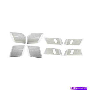 Dashboard Cover �t�H�[�h�����R�t���[�W����2013-2020�V���o�[�X�`�[���C���i�[�h�A�z�[���t���[���J�o�[8PCS For Ford Mondeo Fusion 2013-2020 Silver Steel Inner Door Horn Frame Cover 8PCS�y���s�A���i�z