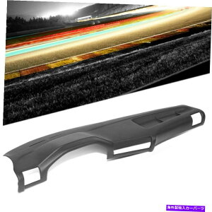 Dashboard Cover 84 -91 BMW 3�V���[�YE30�p�̃t�����g�u���b�N�_�b�V���J�o�[�L���b�v�x�[���_�b�V���{�[�h�J�o�[ Front Black Dash Cover Cap Bezel Dashboard Cover For 84 -91 BMW 3-Series E30�y���s�A���i�z