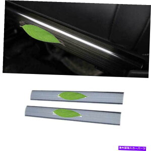 Dashboard Cover Skoda Kodiaq 2017-2021�u���b�N�X�`�[�����A�G�A�A�E�g���b�g�x���g�p�l���J�o�[�g�����ɓK���Ă��܂� Fit For Skoda Kodiaq 2017-2021 Black Steel Rear Air Outlet Vent Panel Cover Trim�y���s�A���i�z
