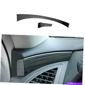 Dashboard Cover Infiniti QX80 2014-2020ɓKubNX`[̑c_bV{[hXgbvJo[gtBbg Black Steel Co-Pilot Dashboard Strip Cover Trim Fit For Infiniti QX80 2014-2020