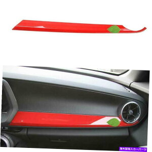 Dashboard Cover V{[J}2016-2021ɓKԂc܃_bV{[hXgbvJo[g1cpstBbg Red Co-Pilot Dashboard Strip Cover Trim 1CPS Fit For Chevrolet Camaro 2016-2021