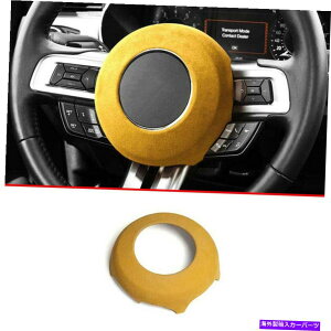 Dashboard Cover tH[h}X^O2015-2022CG[XG[hXeAOzC[V[gOJo[1PCSɓK Fit For Ford Mustang 2015-2022 Yellow Suede Steering Wheel Sheet Ring Cover 1pcs